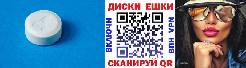 ЭКСТАЗИ louis Vuitton  Обоянь 