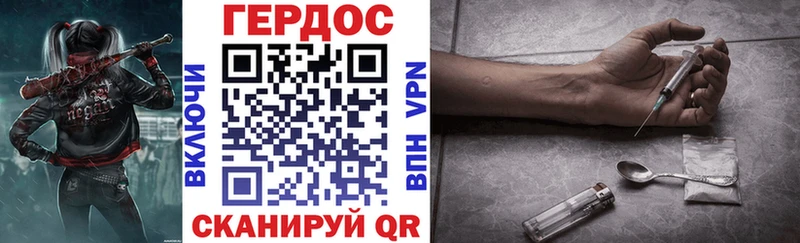 магазин    Обоянь  Героин белый 
