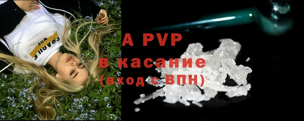 MESCALINE Богородицк