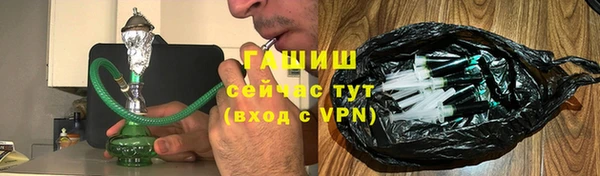 не бодяженный Лихославль
