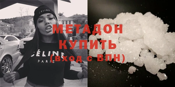 spice Лиски