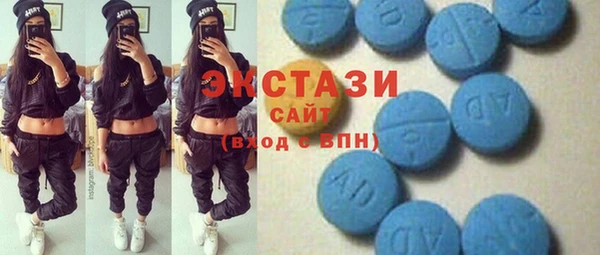 не бодяженный Лихославль