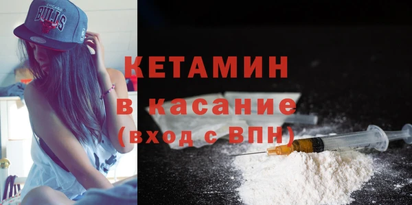 не бодяженный Лихославль