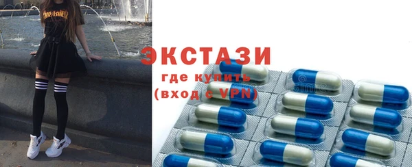 не бодяженный Лихославль