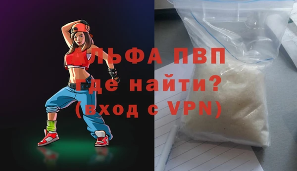 прущие крисы Иннополис