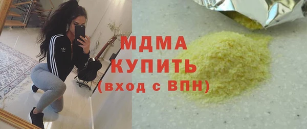 не бодяженный Лихославль