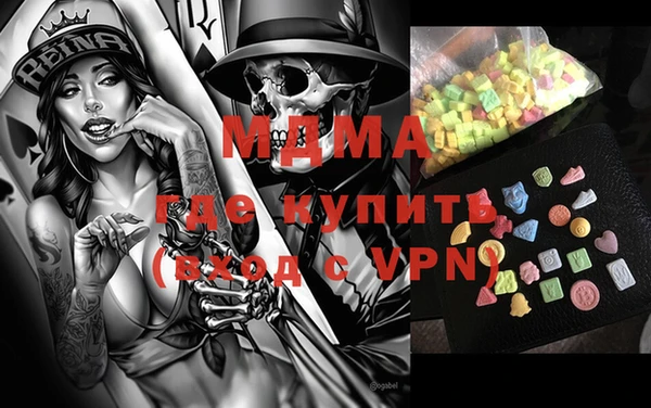 альфа пвп VHQ Липки
