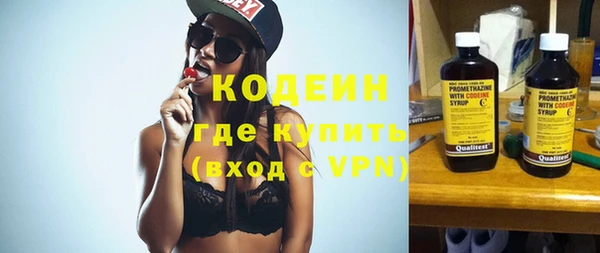 кокаин перу Инсар