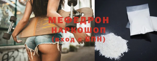 spice Лиски