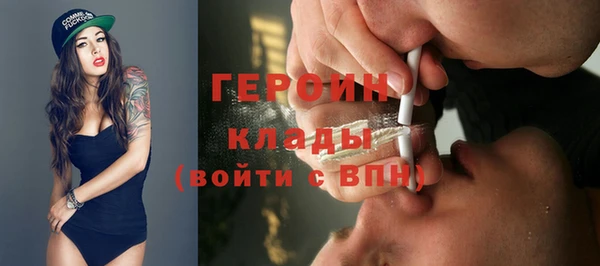 альфа пвп VHQ Липки