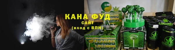 альфа пвп VHQ Липки