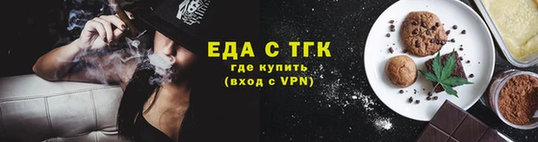 spice Лиски