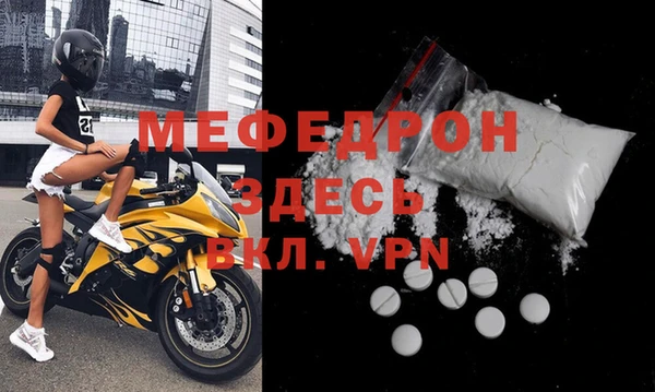 spice Лиски
