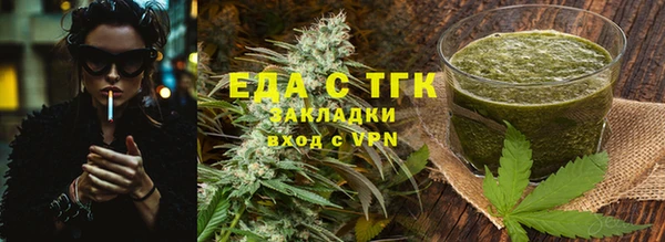 не бодяженный Лихославль