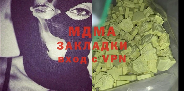 не бодяженный Лихославль
