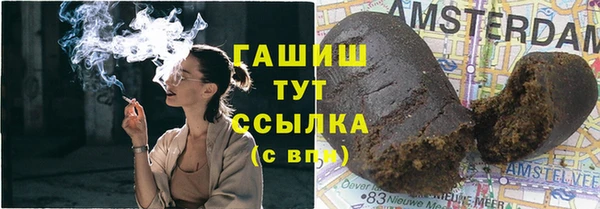spice Лиски