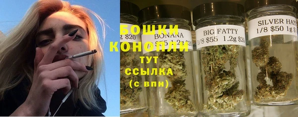 альфа пвп VHQ Липки