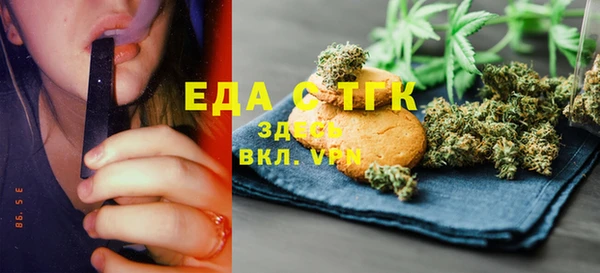 spice Лиски