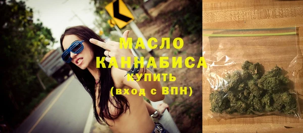 spice Лиски
