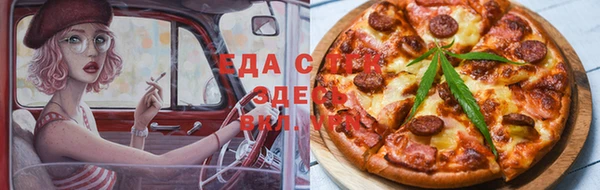 не бодяженный Лихославль