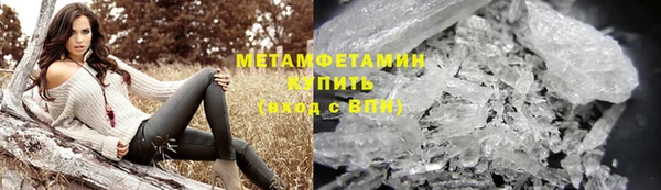 тгк Богданович