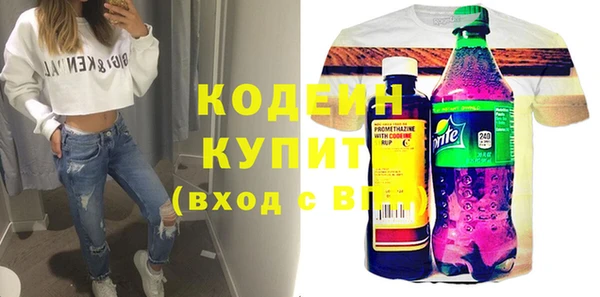 spice Лиски