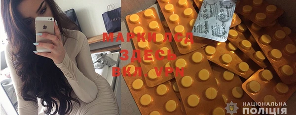 не бодяженный Лихославль