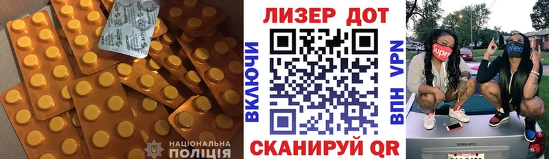 ЛСД экстази ecstasy  где купить наркотик  MEGA ONION  Обоянь 