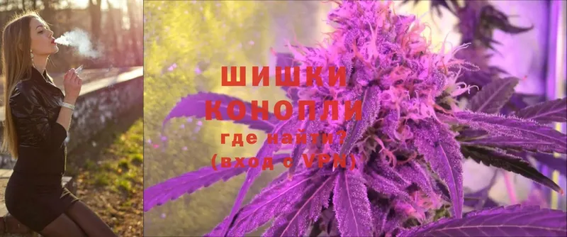 даркнет сайт  Обоянь  Марихуана индика 